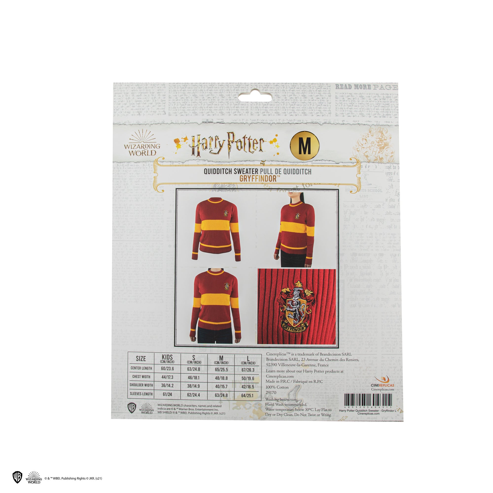 Harry Potter Gryffindor Quidditch Pullover